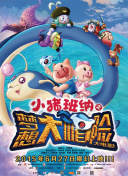 九州仙剑传：从新手到高手的成长之路